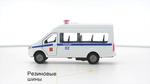 Машина металлическая ГАЗЕЛЬ, Технопарк SB-18-19-P(W)-WB