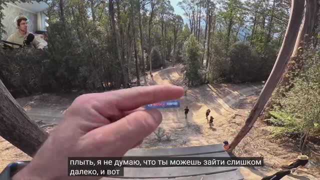 Велогонка Редбул хардлайн.