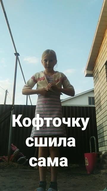 24 апреля 2023 г.