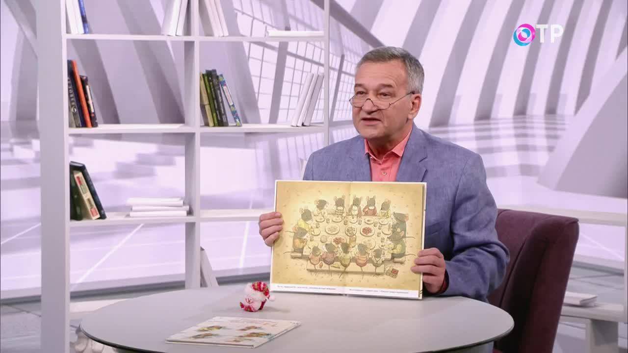 Рождественские рассказы зарубежных писателей