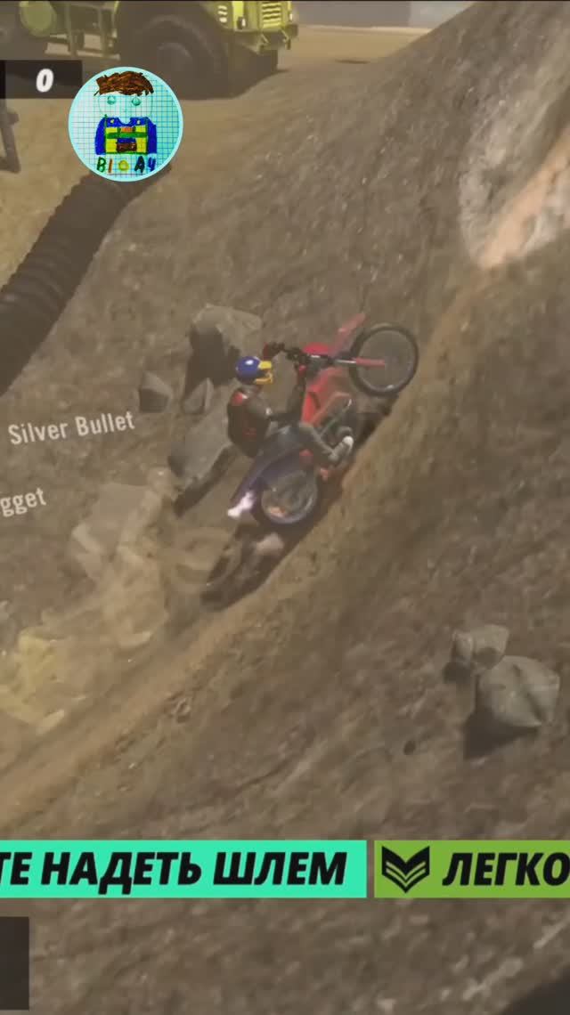 Trials Rising. Смотри прохождение видеоигры.