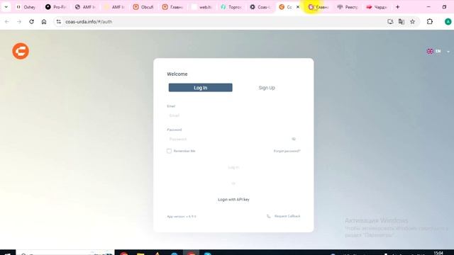 Coasturda.pro, Coas-urda.info (Коастурда): Отзывы и обзор платформы. Как вернуть средства