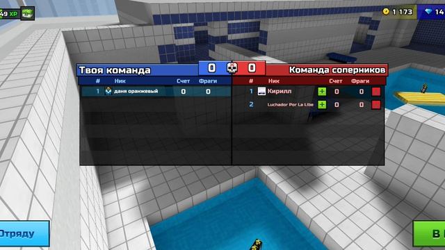AXRecorder_07022025_194153.mp4