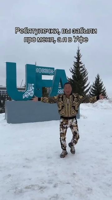 #азаматайталиев