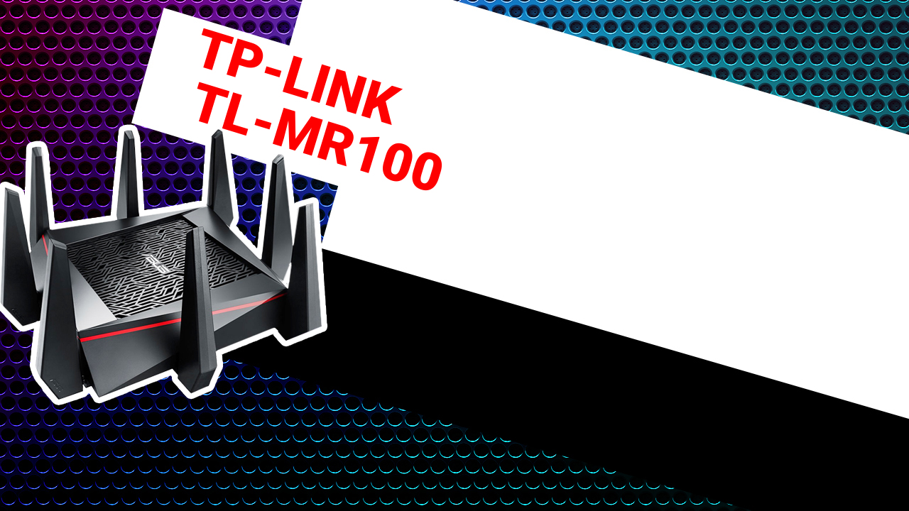 НИКС Компьютерный Супермаркет: видео про 4G роутер TP-LINK TL-MR100