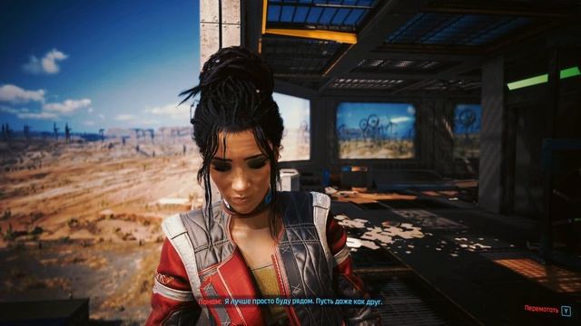 Cyberpunk 2077
