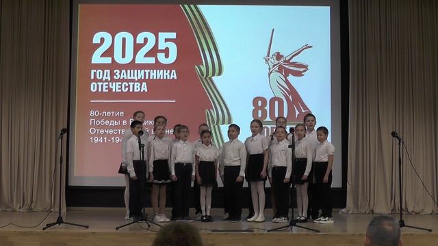 4 "В" класс. Кл. Руководитель: Курохтина С.А.