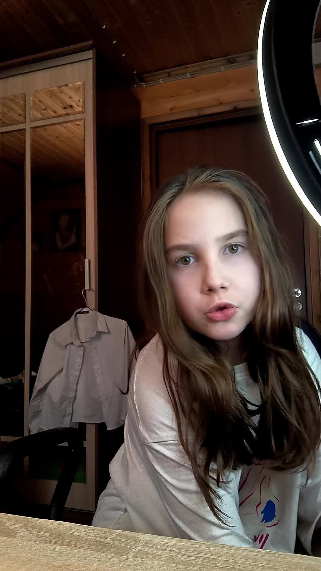 хз