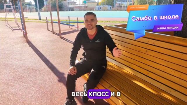 презентация
