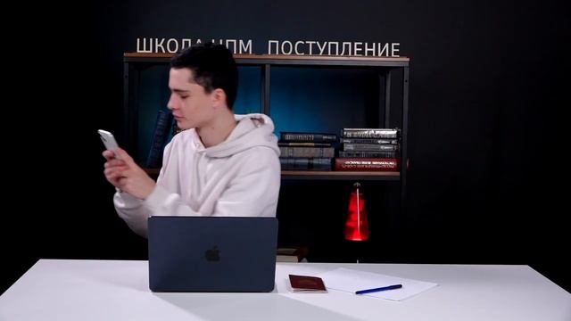 Видеоинструкция по написанию онлайн-экзаменов в Школу ЦПМ