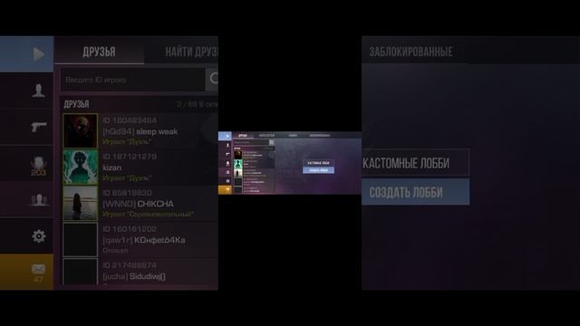 демочка
