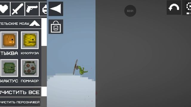 1000000942.mp4