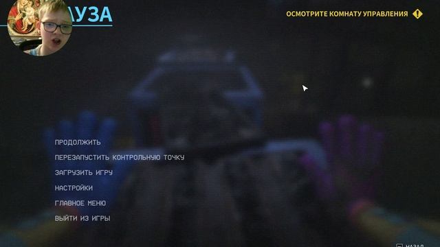 ch4_pro попи 4 играем 1 чать