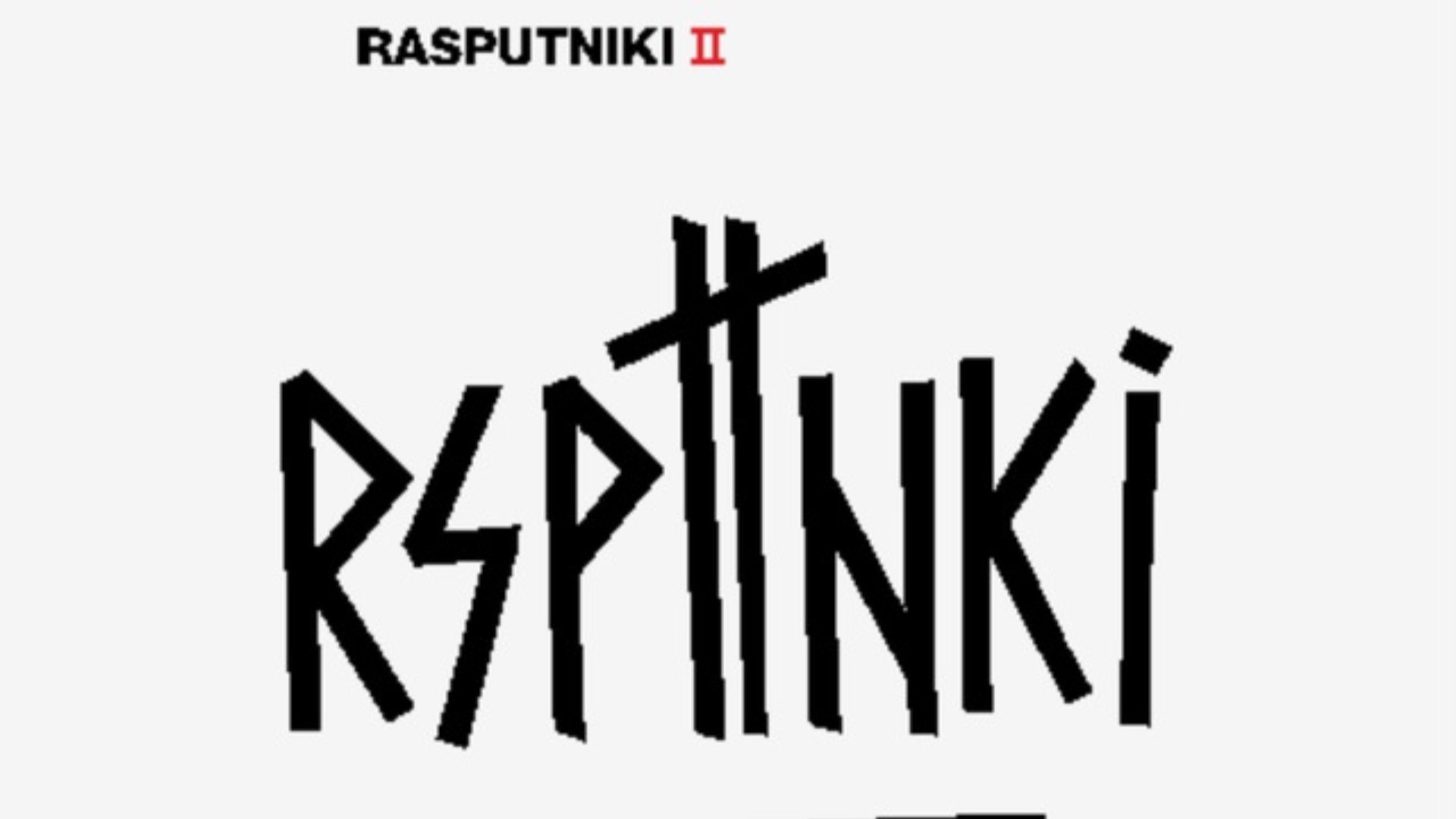 11_RASPUTNIKI_-_Дождь_на_веранде