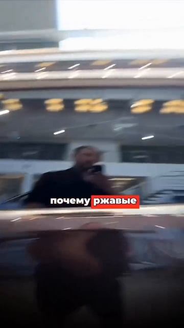 Возвращаем Chery хлам!