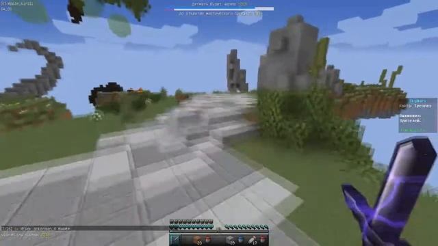 Sky Wars на VimeWorld #3 ..(Пытаемся взять TOP 1)