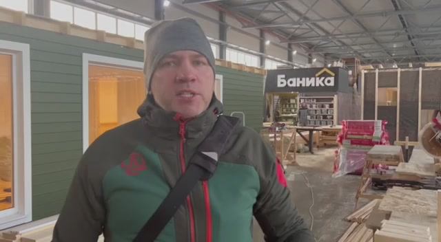 Видео с производства Компании БаниКа