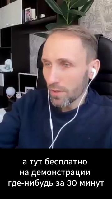 Мы учим психологов, как реально за 1 сессию помочь клиентам!