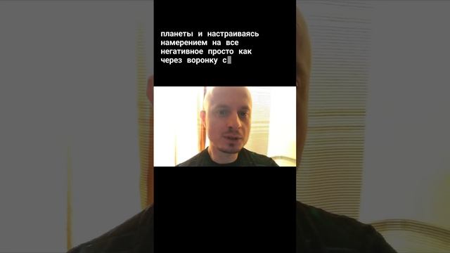 Самостоятельная чистка энергетики: подключки