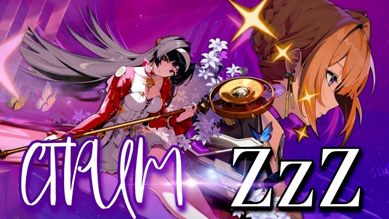 Играем в ZenlessZoneZero 1.5