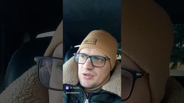 Неправильные вопросы
