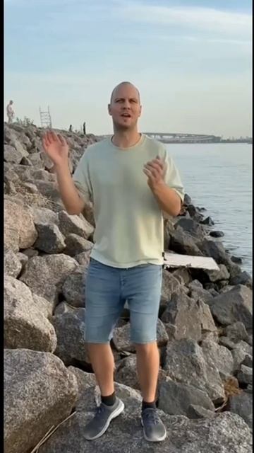 как создать трек с нуля