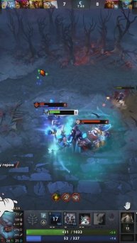 Баш!!! #moonsiyari #dota #twitch