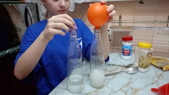 Эксперимент «Взаимодействие различных веществ»
