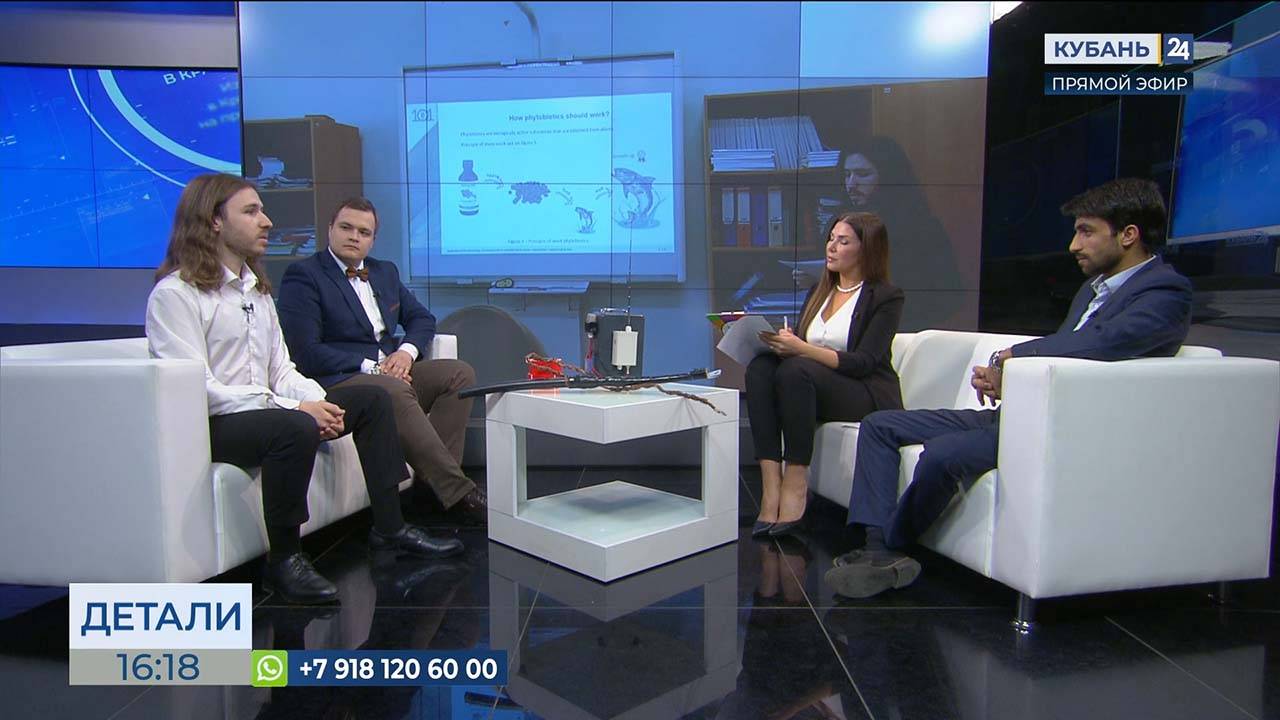 Федор Шестаков: ученых на Кубани отлично поддерживают