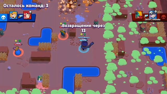 ЗАНЯЛИ ТОП МИРА "нет"