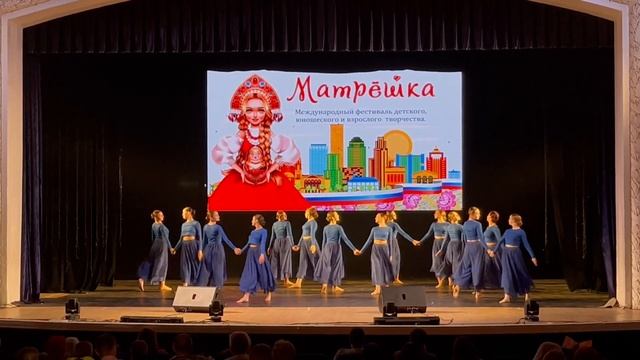 "Ветер перемен"