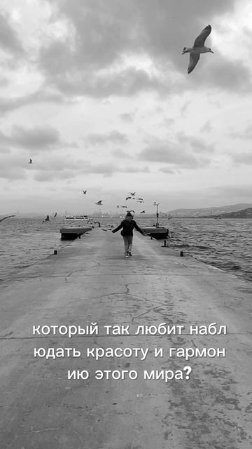 Депрессия при шизофрении