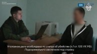 Житель Глазуновки признался в убийстве случайной знакомой