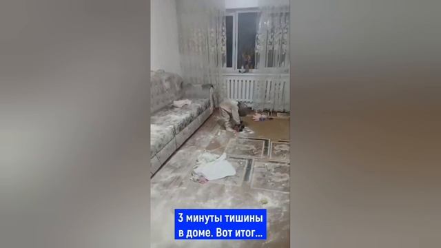 Дети -Цветы жизни