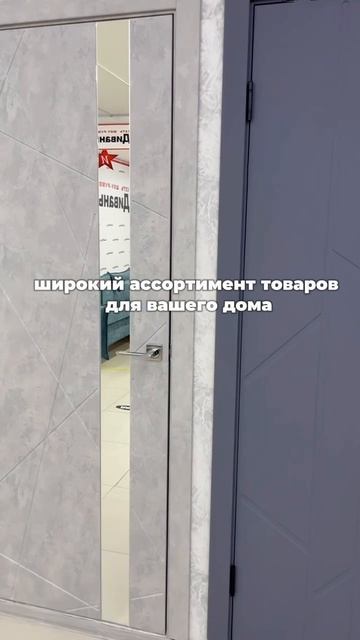 Новое поступление📢