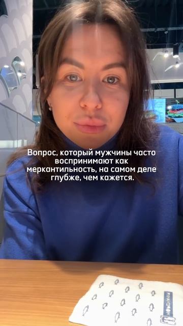 Что стоит за этим страхом? (см. описание)