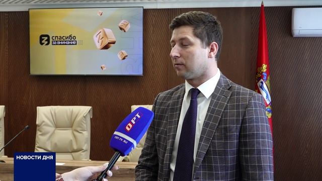 ВСЕРОССИЙСКОЕ ОБЩЕСТВО «ЗНАНИЕ»