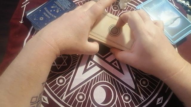 Мои карты таро ответы на вопросы