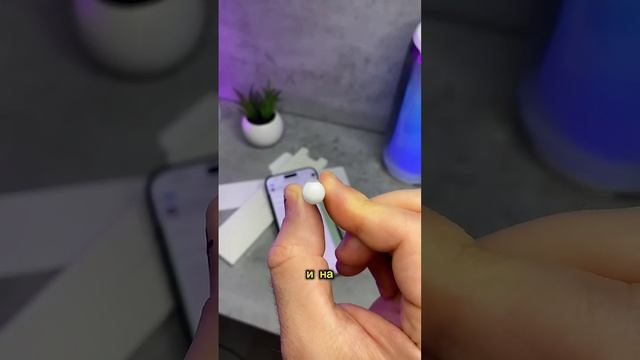 Непонятный предмет
