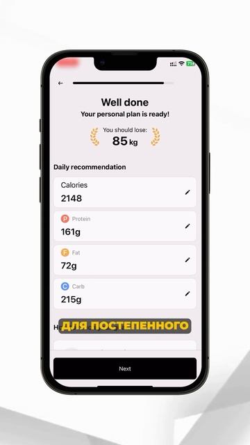 Хотя лето еще и не скоро, начинаем работу ✌️🤖✌️