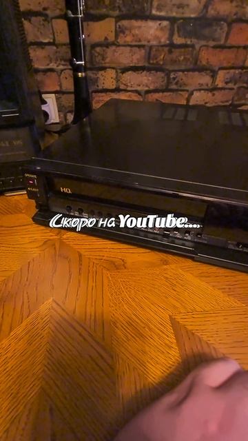 Sharp VC790E