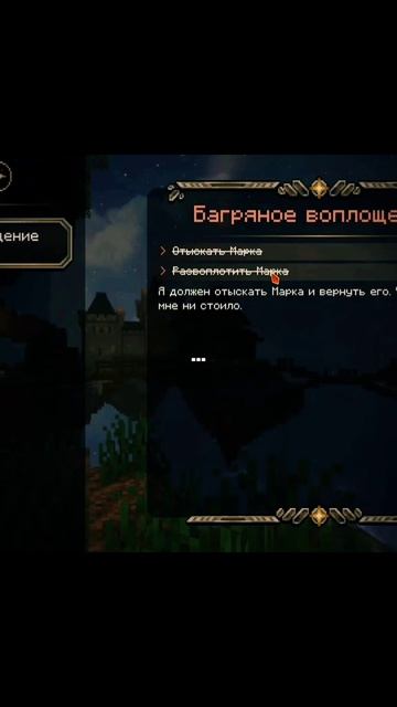 Марка мы будем помнить тебя