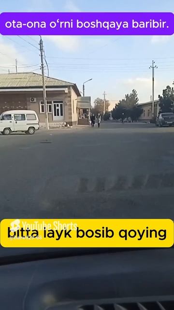 ota-ona oʻrni boshqaya baribir.# #like #подписаться
