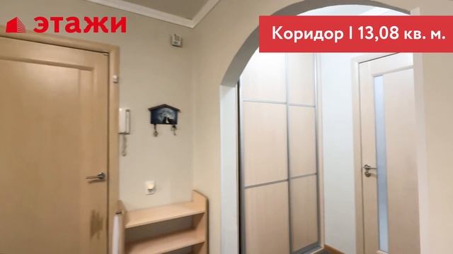 ул. Отрадная, 85