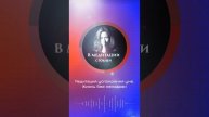 Медитация успокоения ума (жизнь без мелодрам)