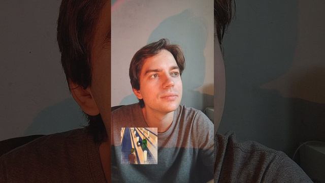 Песня будет называться "Дом мой"