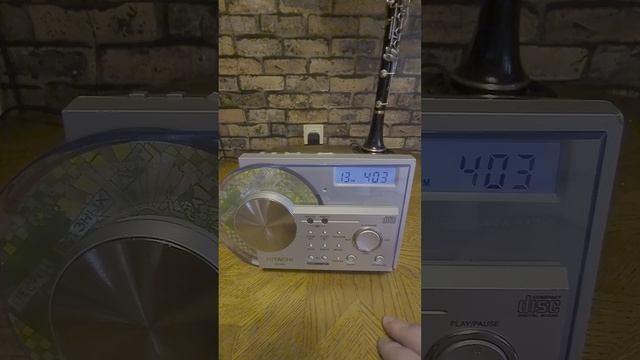 Это HITACHI !