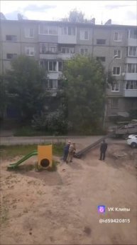 Кража? Или у нас так работают?