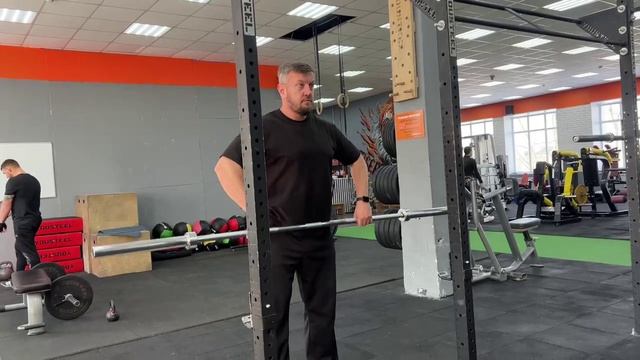 Протяжка штанги