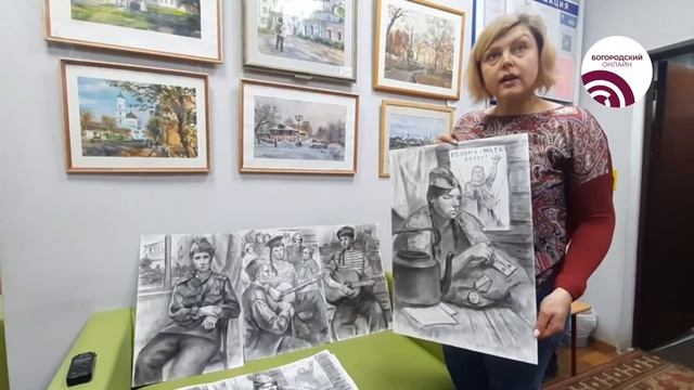 Ногинская детская художественная школа участвует в конкурсе, посвящённом Году защитников Отечества